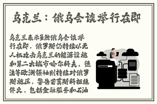 国际亚洲国产精华液单品榜